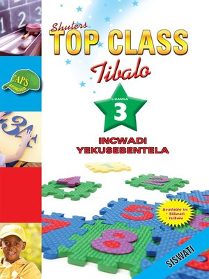 cover image of Top Class Mathematics Grade 3 Workbook (Siswati)